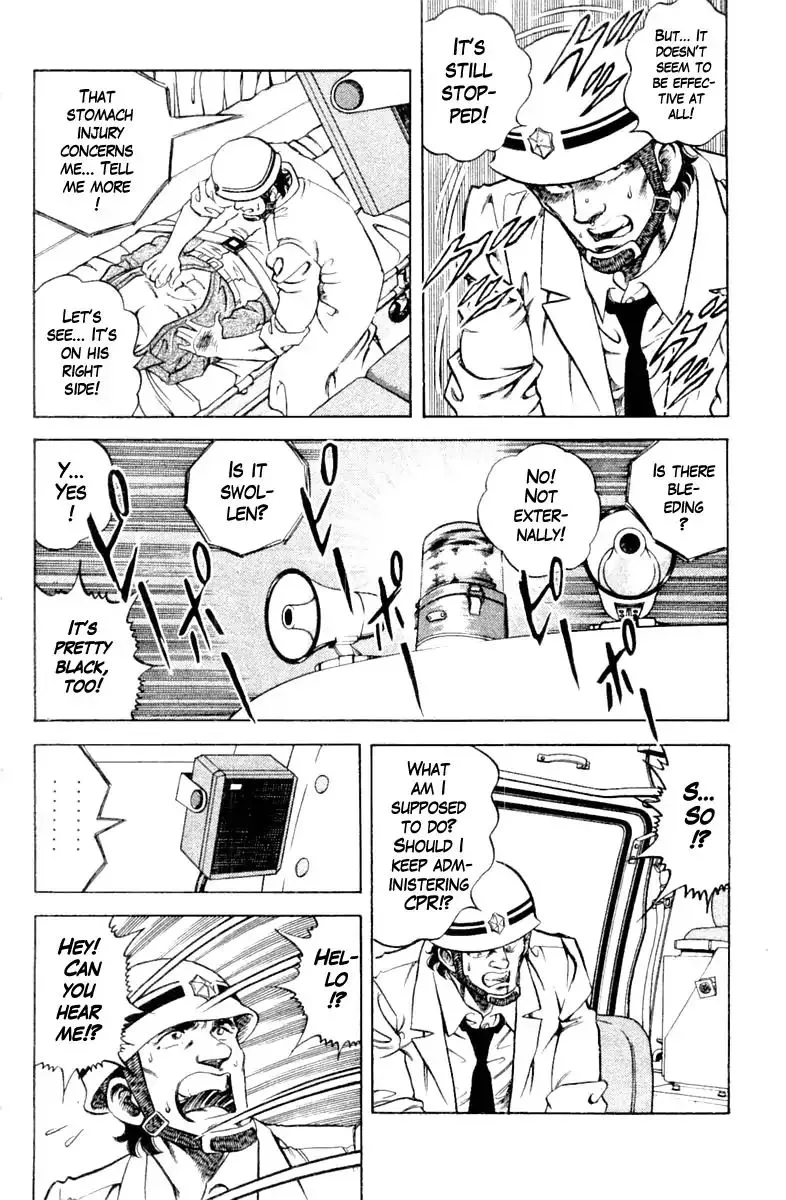 Super Doctor K Chapter 100 page 12