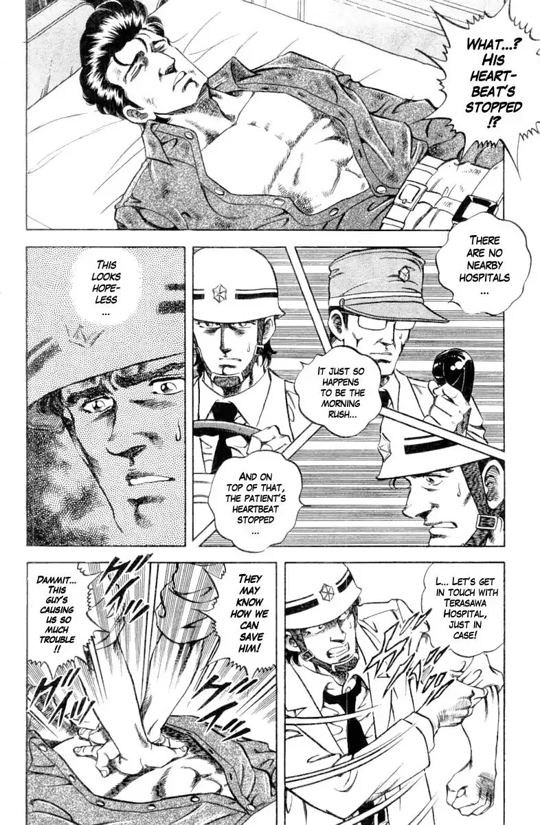 Super Doctor K Chapter 100 page 10