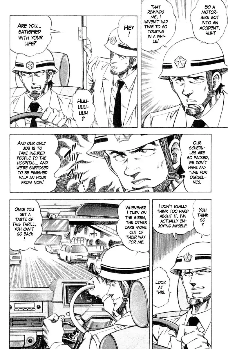 Super Doctor K Chapter 100 page 4