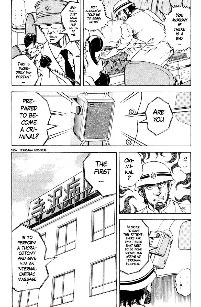 Super Doctor K Chapter 100 page 15