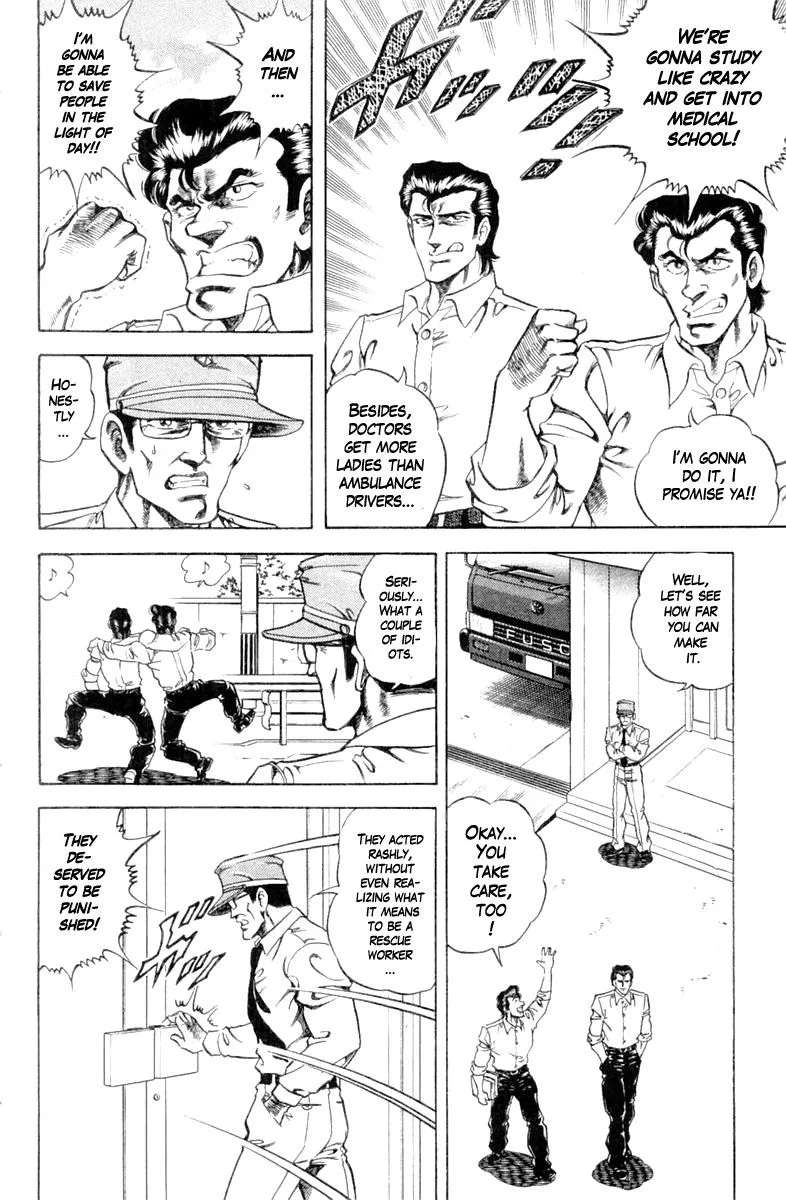 Super Doctor K Chapter 101 page 18