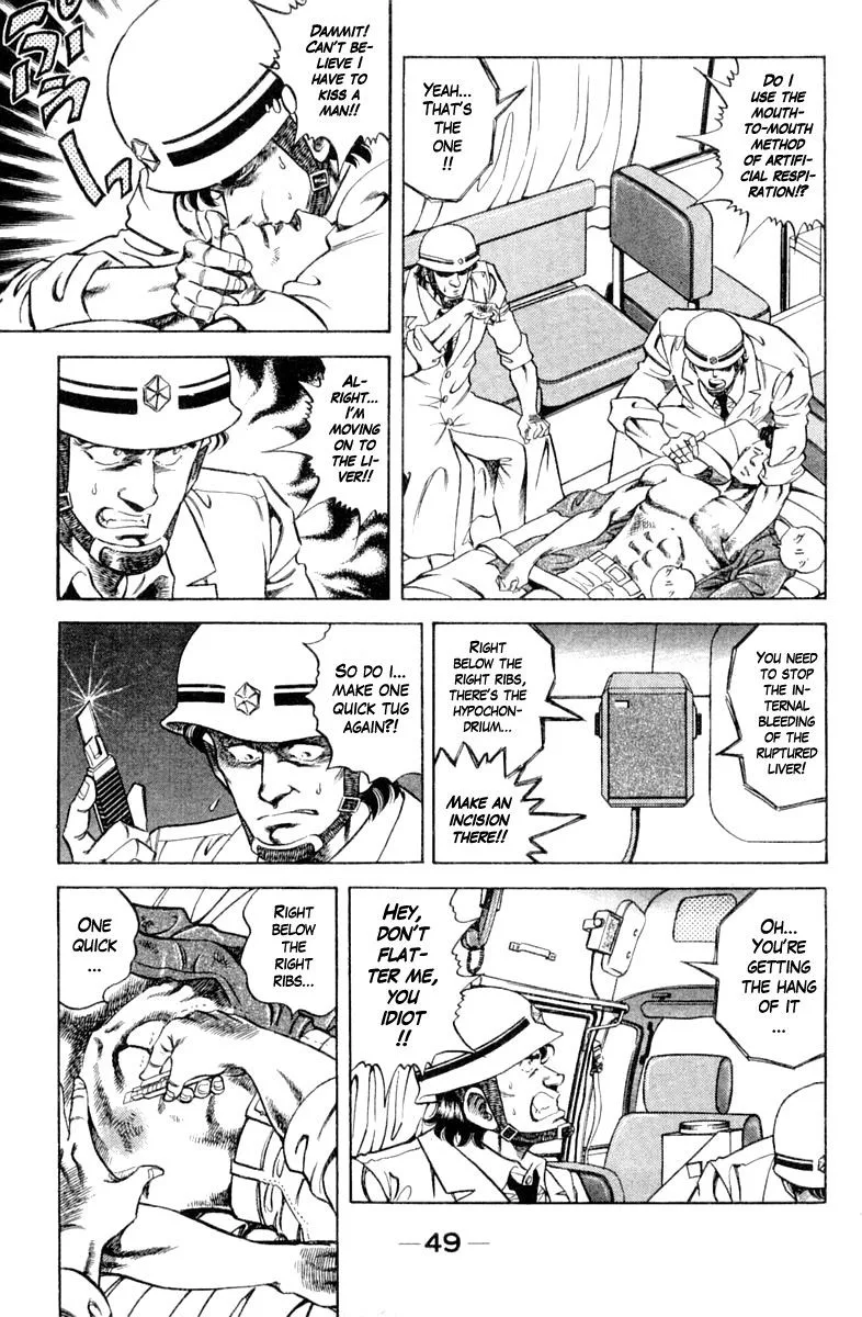 Super Doctor K Chapter 101 page 7