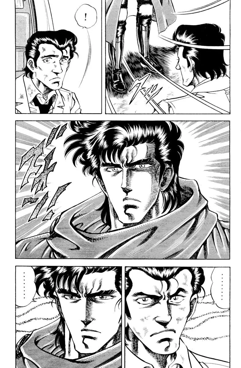 Super Doctor K Chapter 101 page 15