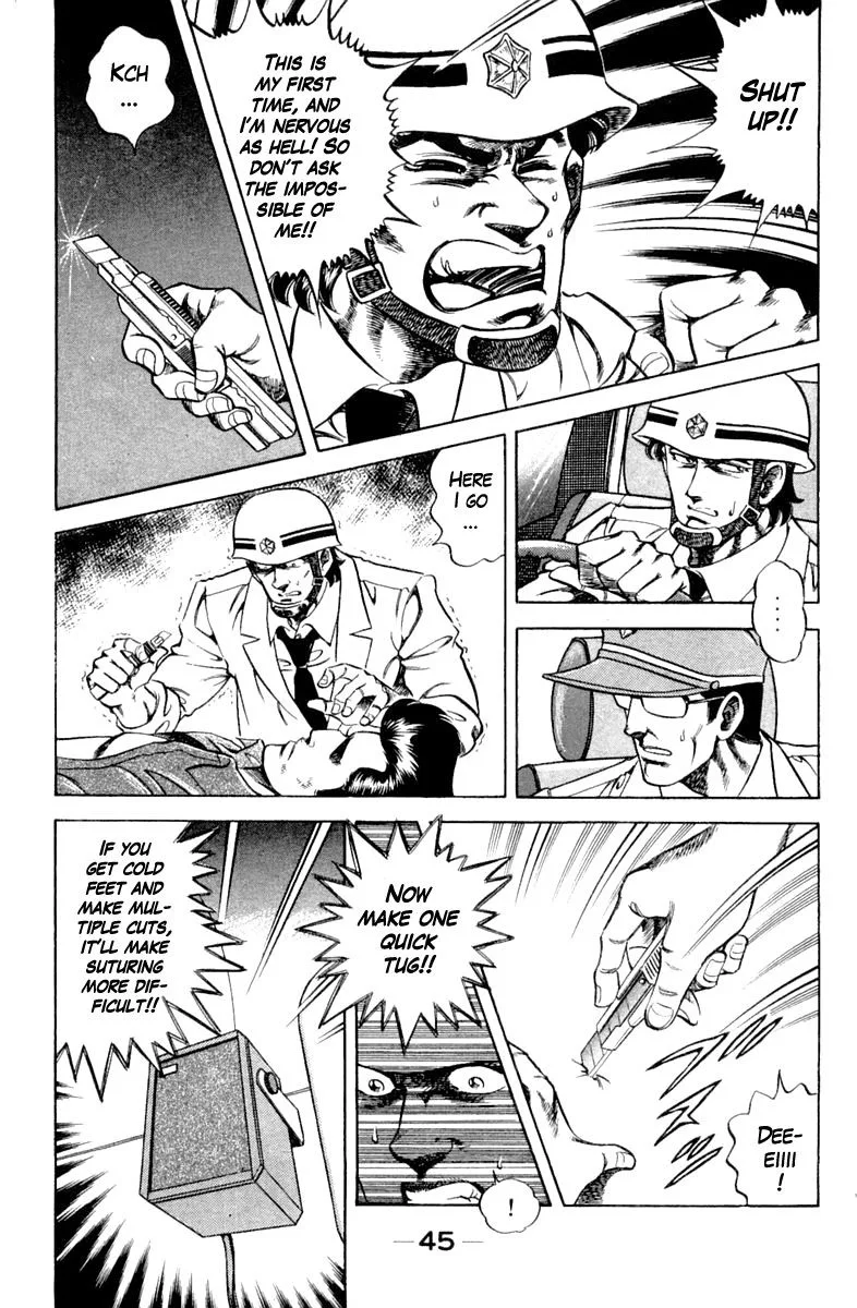 Super Doctor K Chapter 101 page 3