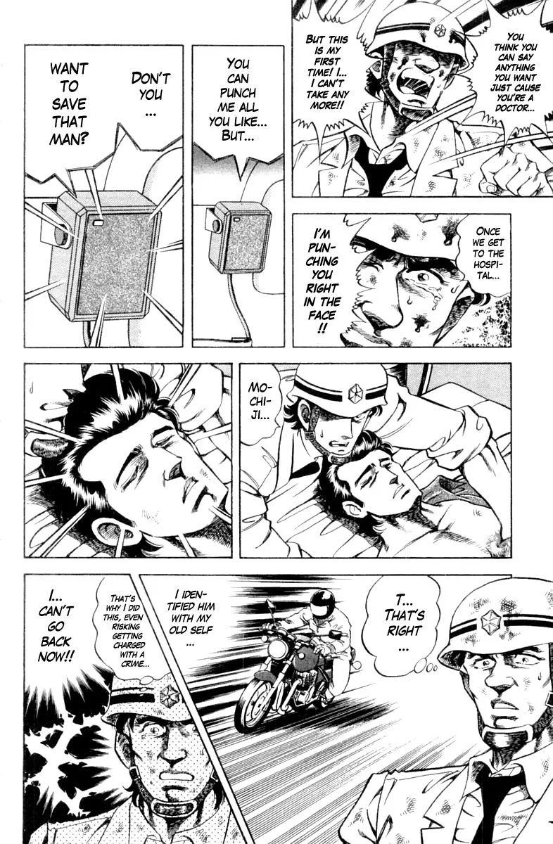 Super Doctor K Chapter 101 page 10