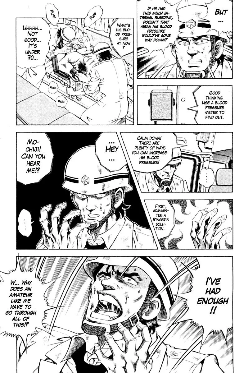 Super Doctor K Chapter 101 page 9
