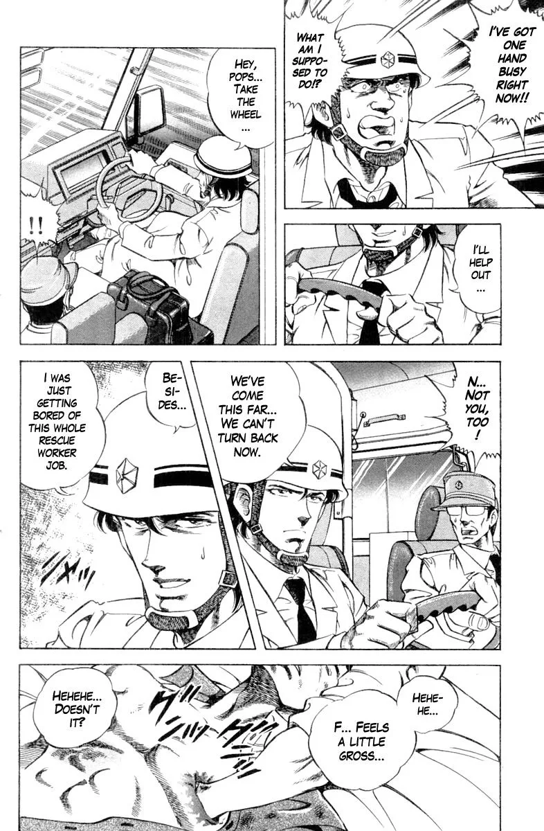 Super Doctor K Chapter 101 page 6