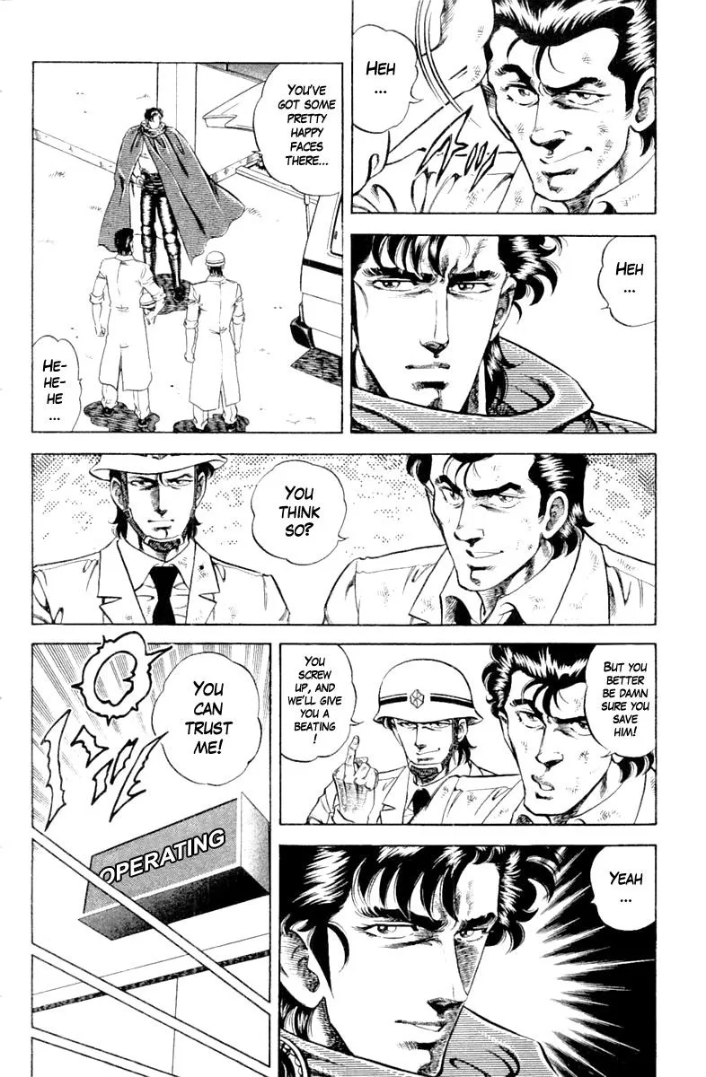 Super Doctor K Chapter 101 page 16