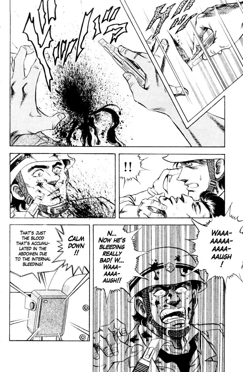 Super Doctor K Chapter 101 page 8