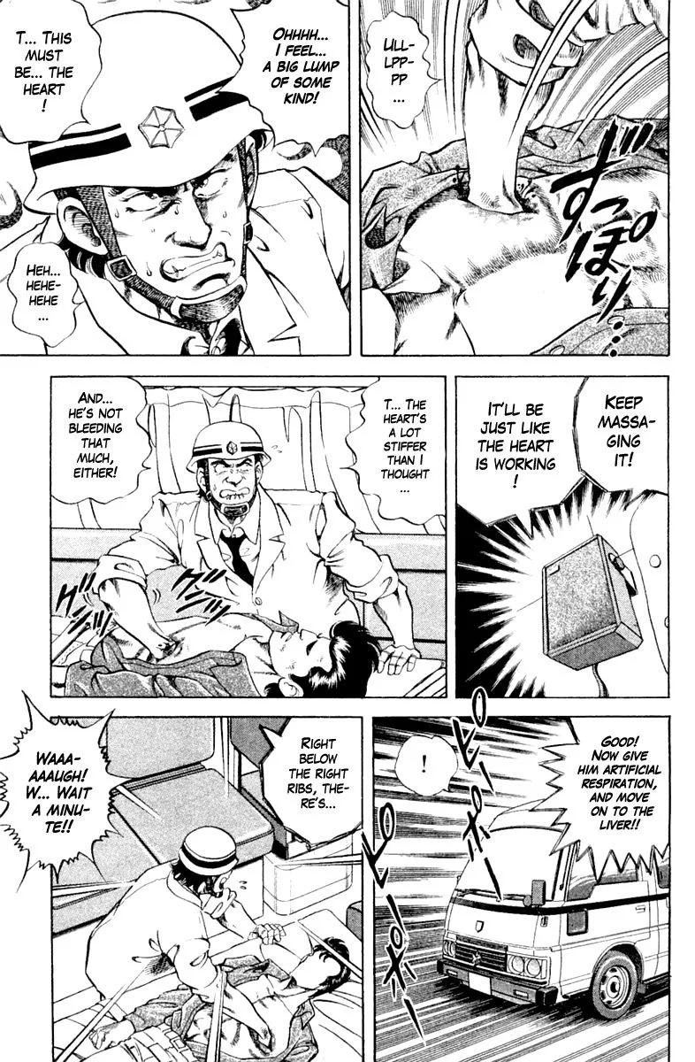 Super Doctor K Chapter 101 page 5