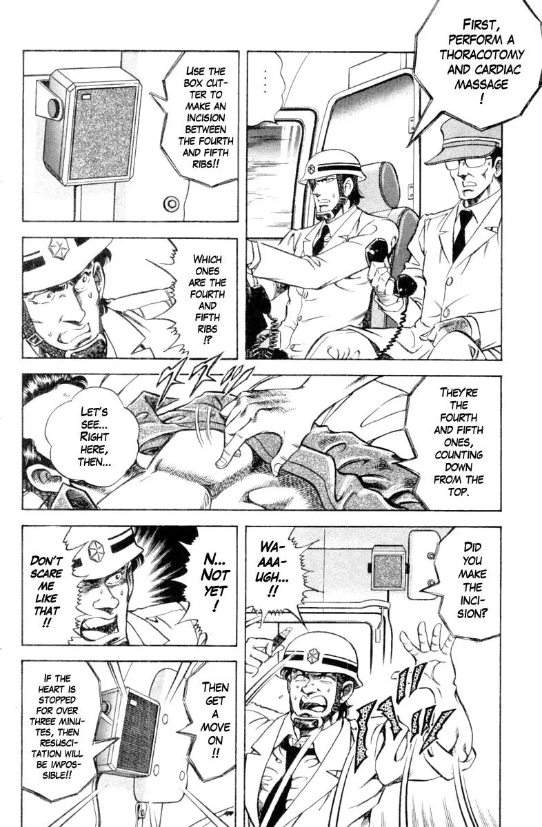 Super Doctor K Chapter 101 page 2
