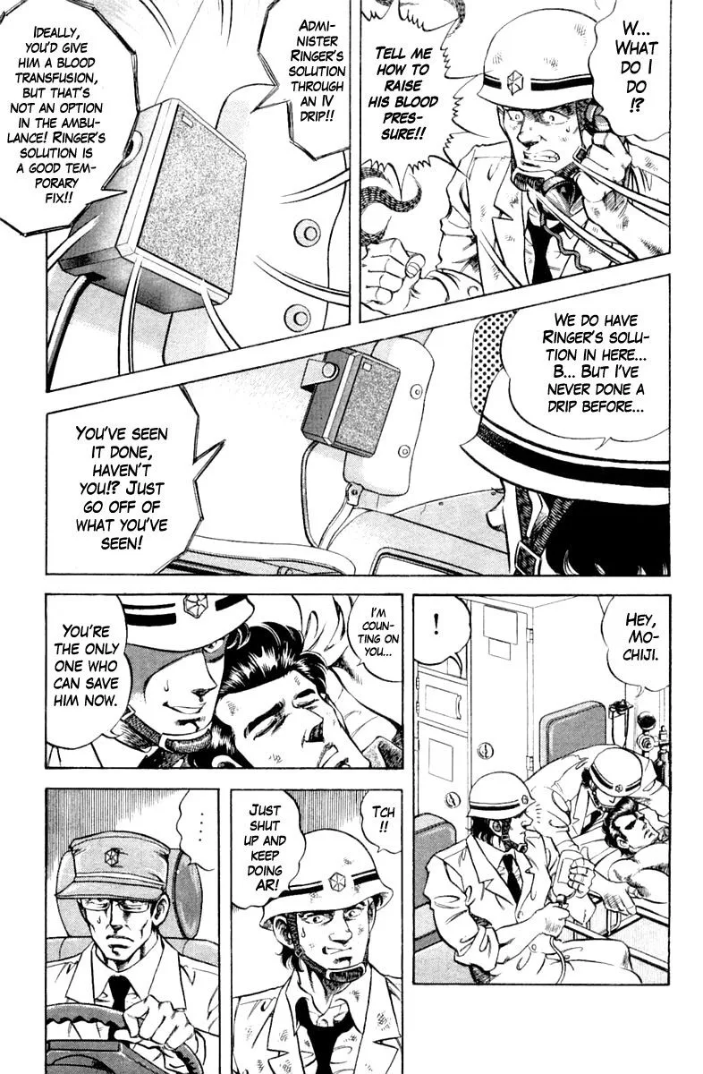 Super Doctor K Chapter 101 page 11