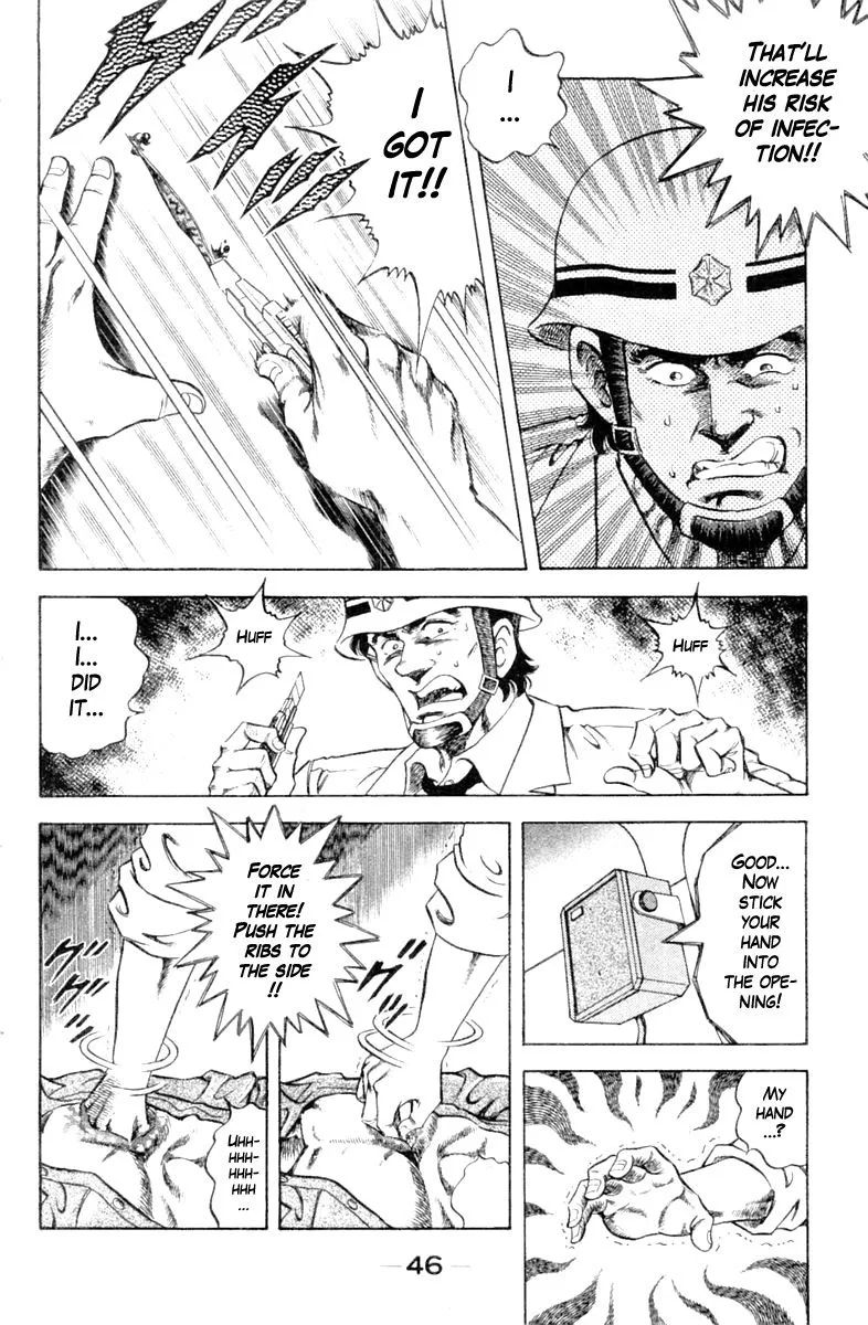 Super Doctor K Chapter 101 page 4
