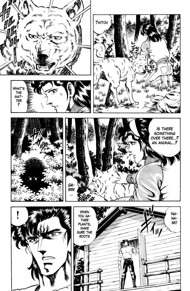 Super Doctor K Chapter 102 page 11