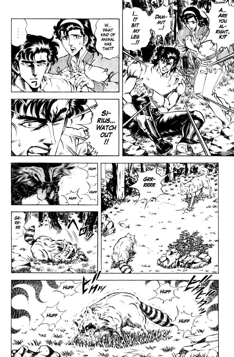 Super Doctor K Chapter 102 page 14