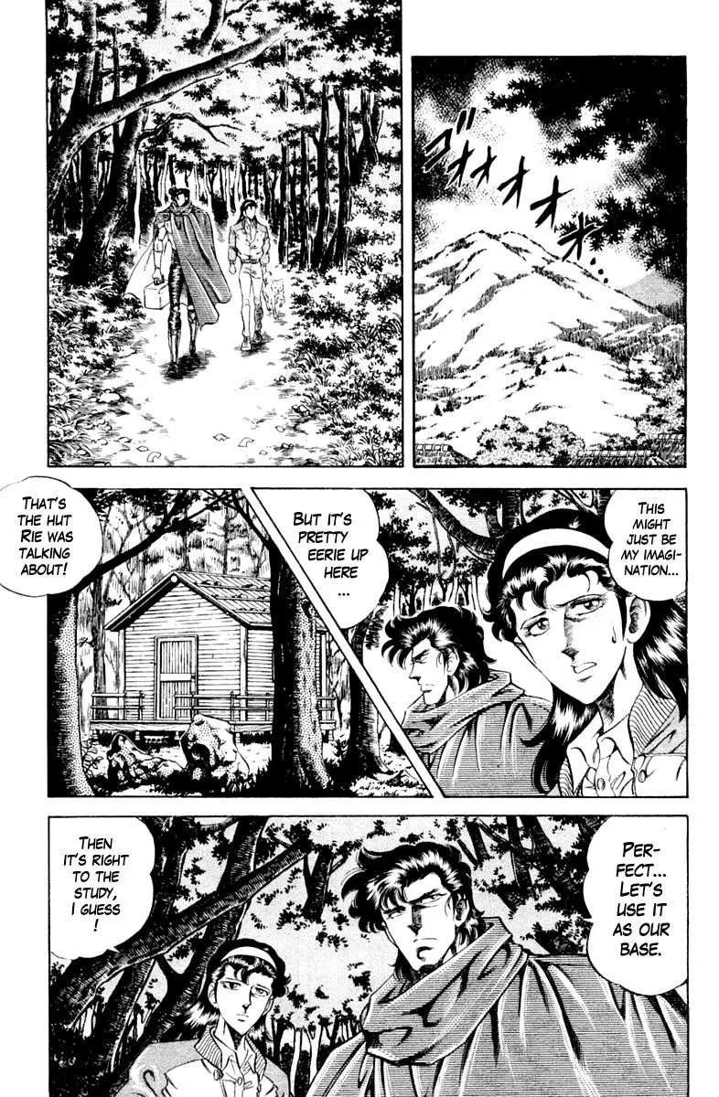 Super Doctor K Chapter 102 page 9
