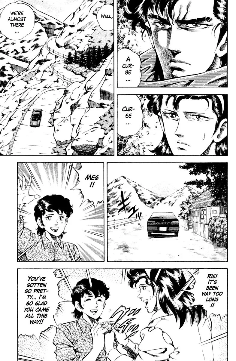Super Doctor K Chapter 102 page 5