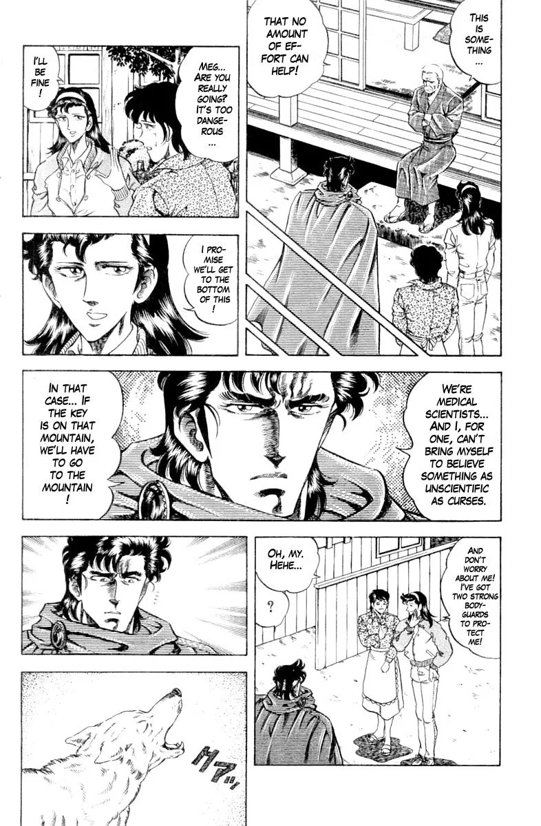 Super Doctor K Chapter 102 page 8