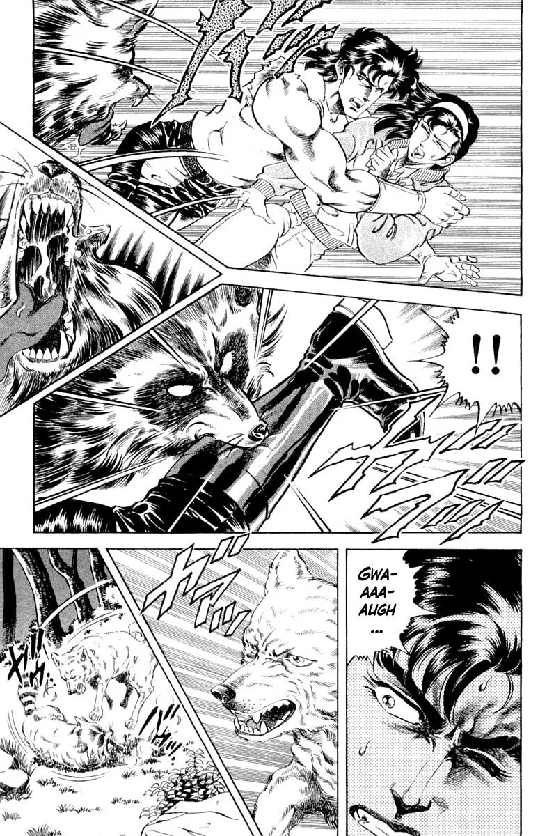 Super Doctor K Chapter 102 page 13