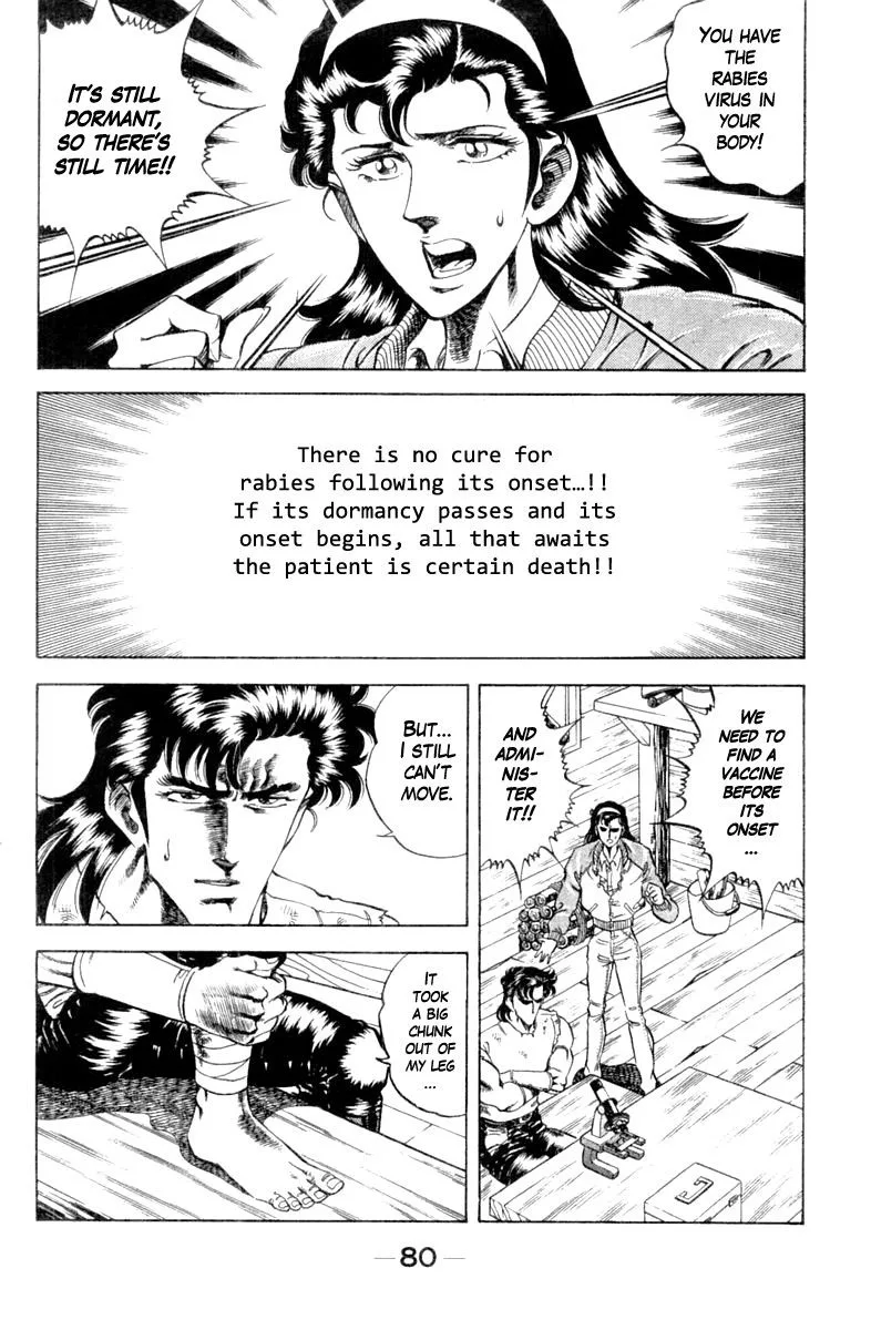 Super Doctor K Chapter 102 page 18