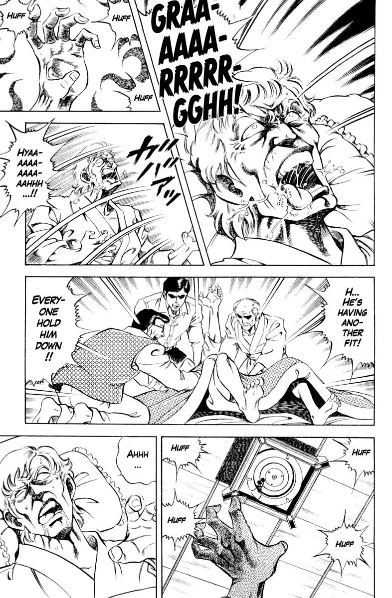 Super Doctor K Chapter 102 page 1