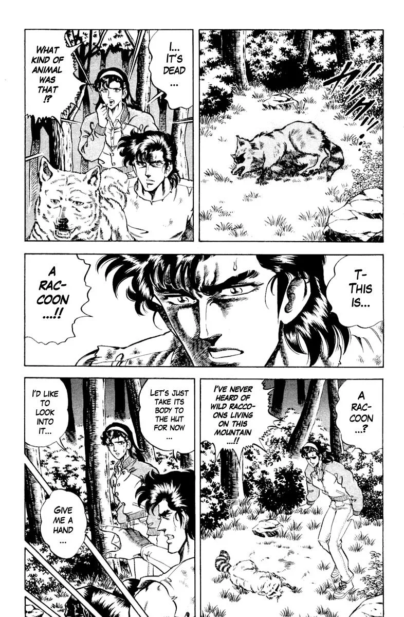 Super Doctor K Chapter 102 page 15