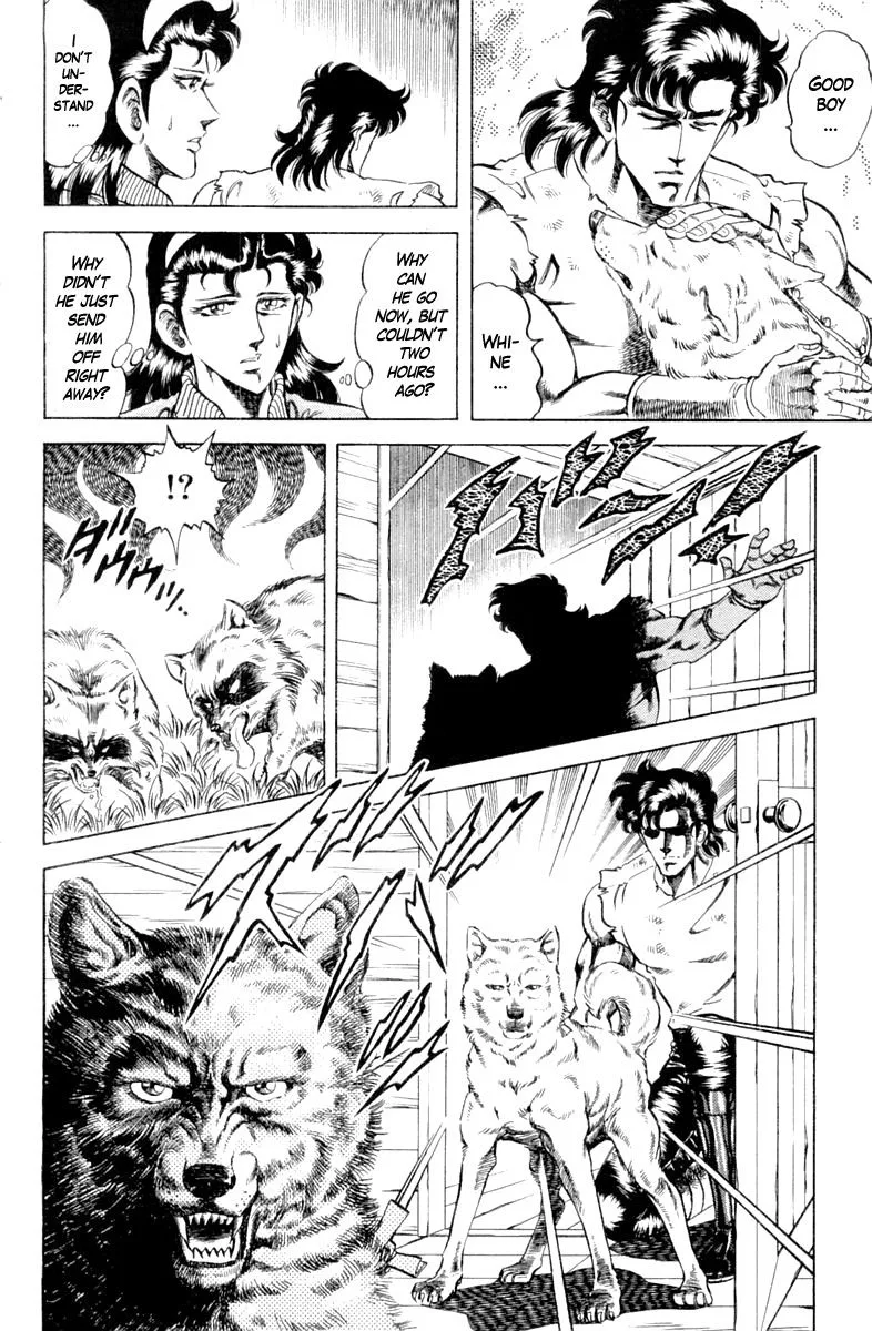 Super Doctor K Chapter 103 page 10
