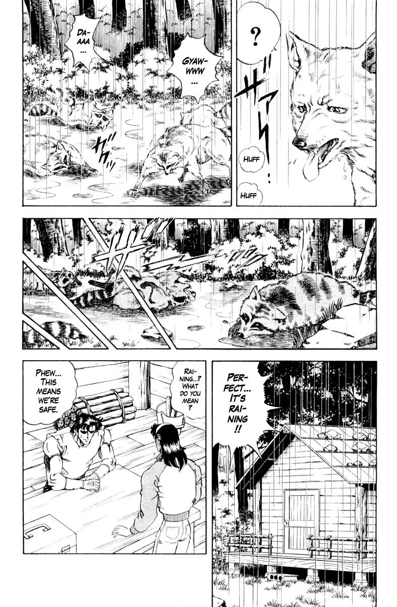 Super Doctor K Chapter 103 page 17