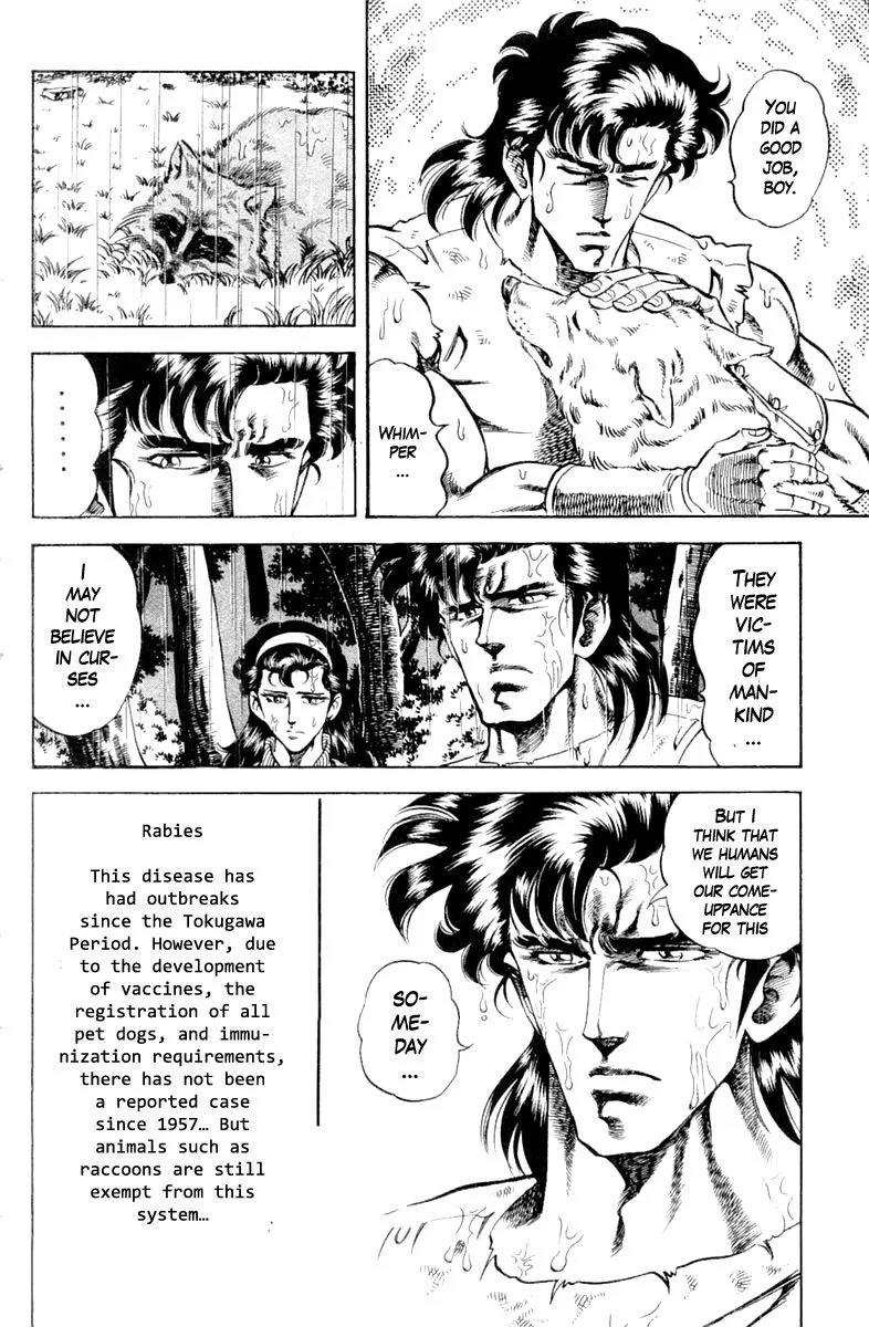 Super Doctor K Chapter 103 page 20