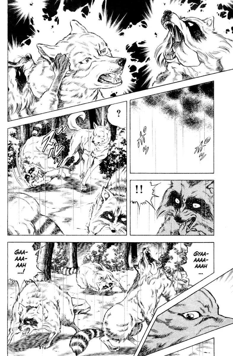 Super Doctor K Chapter 103 page 16