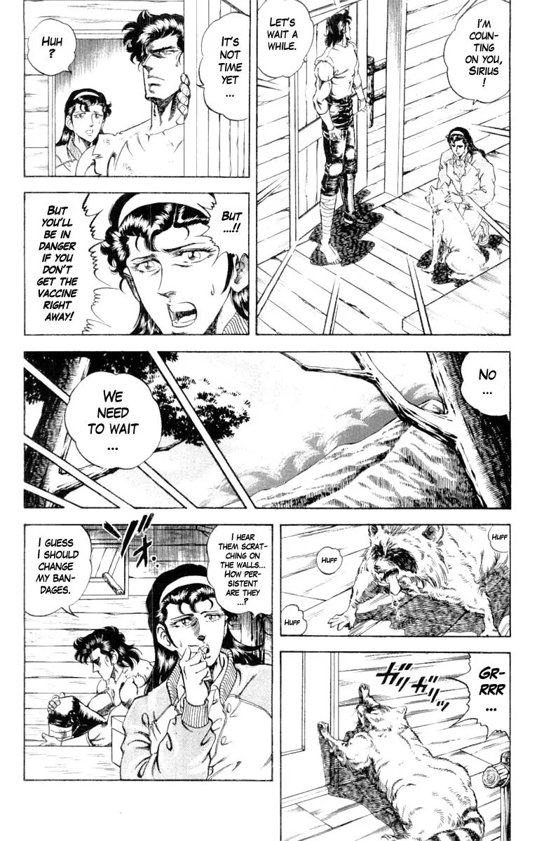 Super Doctor K Chapter 103 page 6