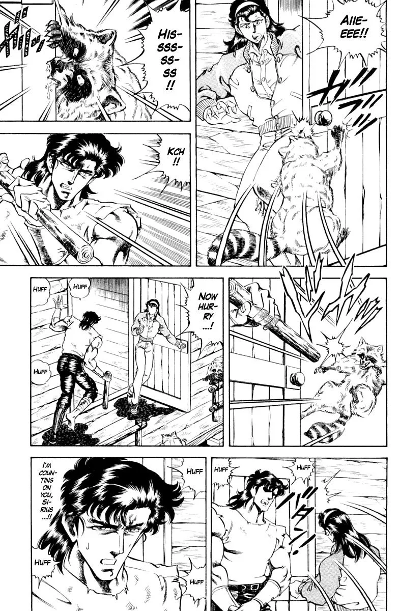 Super Doctor K Chapter 103 page 13