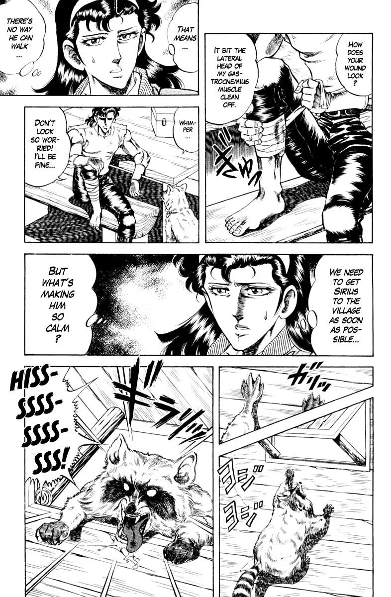Super Doctor K Chapter 103 page 7