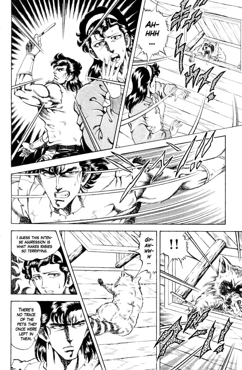 Super Doctor K Chapter 103 page 8