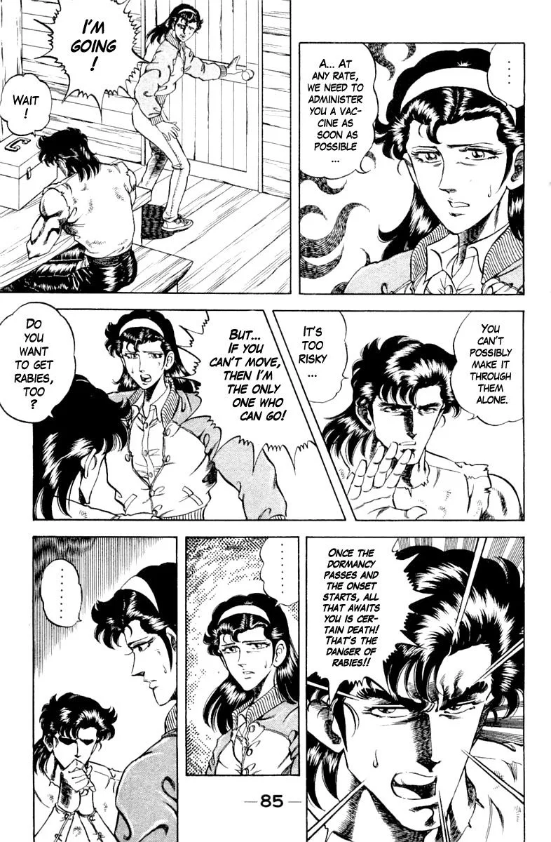 Super Doctor K Chapter 103 page 3