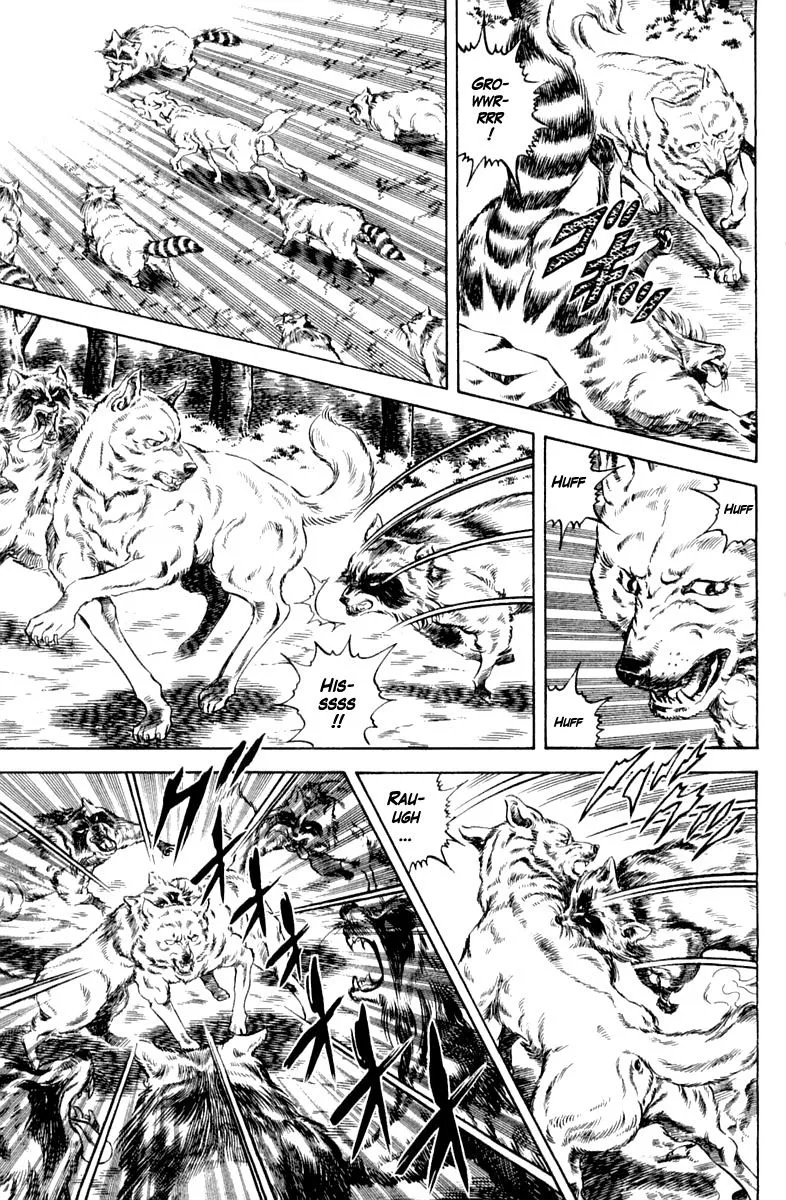 Super Doctor K Chapter 103 page 15