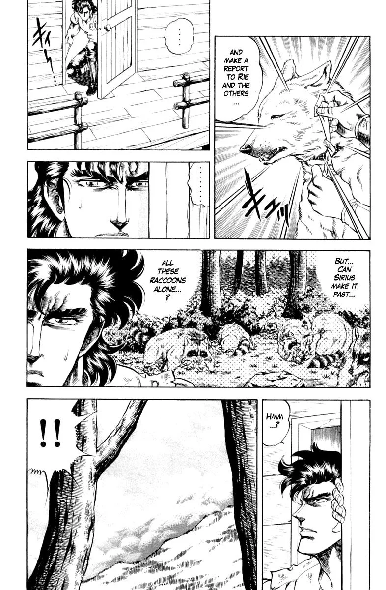Super Doctor K Chapter 103 page 5