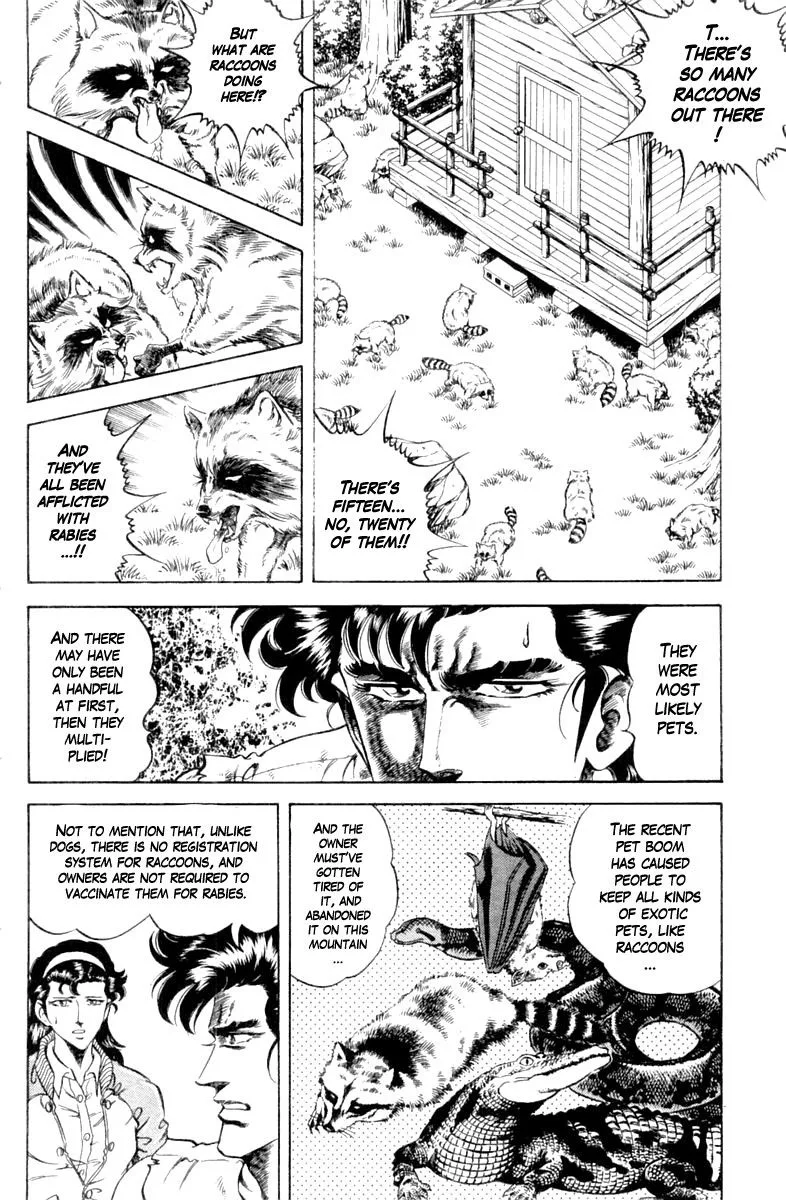Super Doctor K Chapter 103 page 2