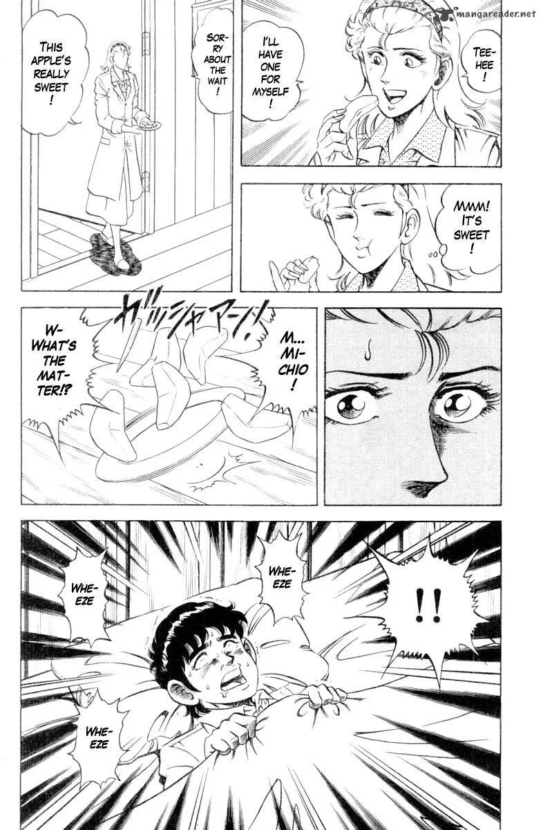 Super Doctor K Chapter 104 page 18
