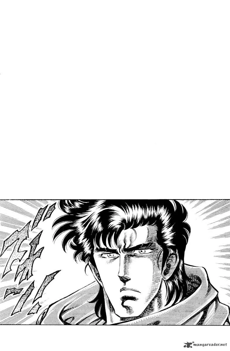 Super Doctor K Chapter 104 page 20