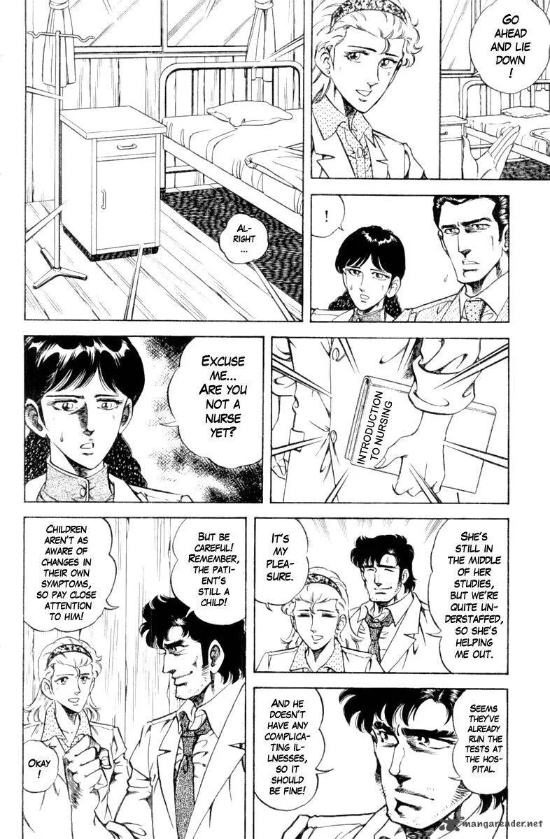 Super Doctor K Chapter 104 page 14