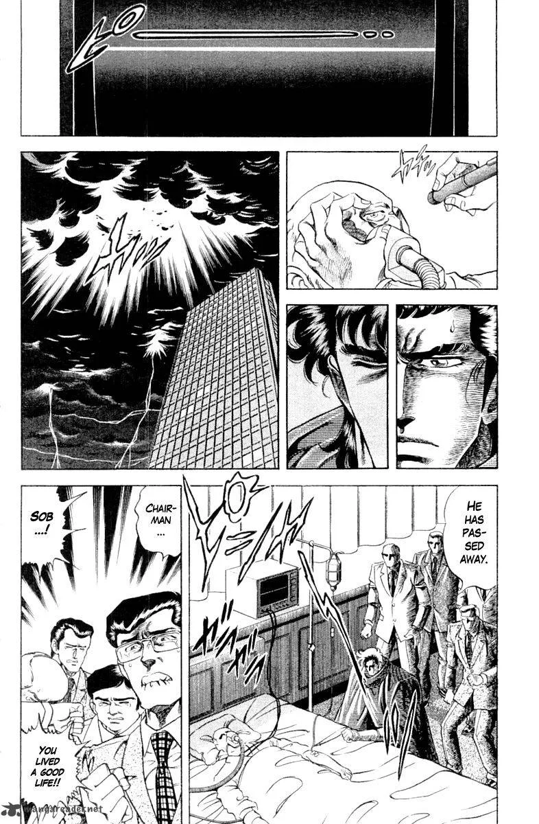 Super Doctor K Chapter 104 page 4