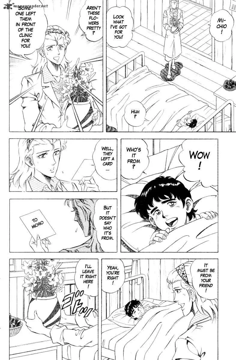 Super Doctor K Chapter 104 page 16