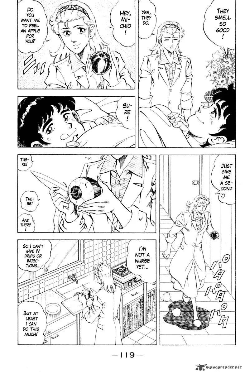 Super Doctor K Chapter 104 page 17