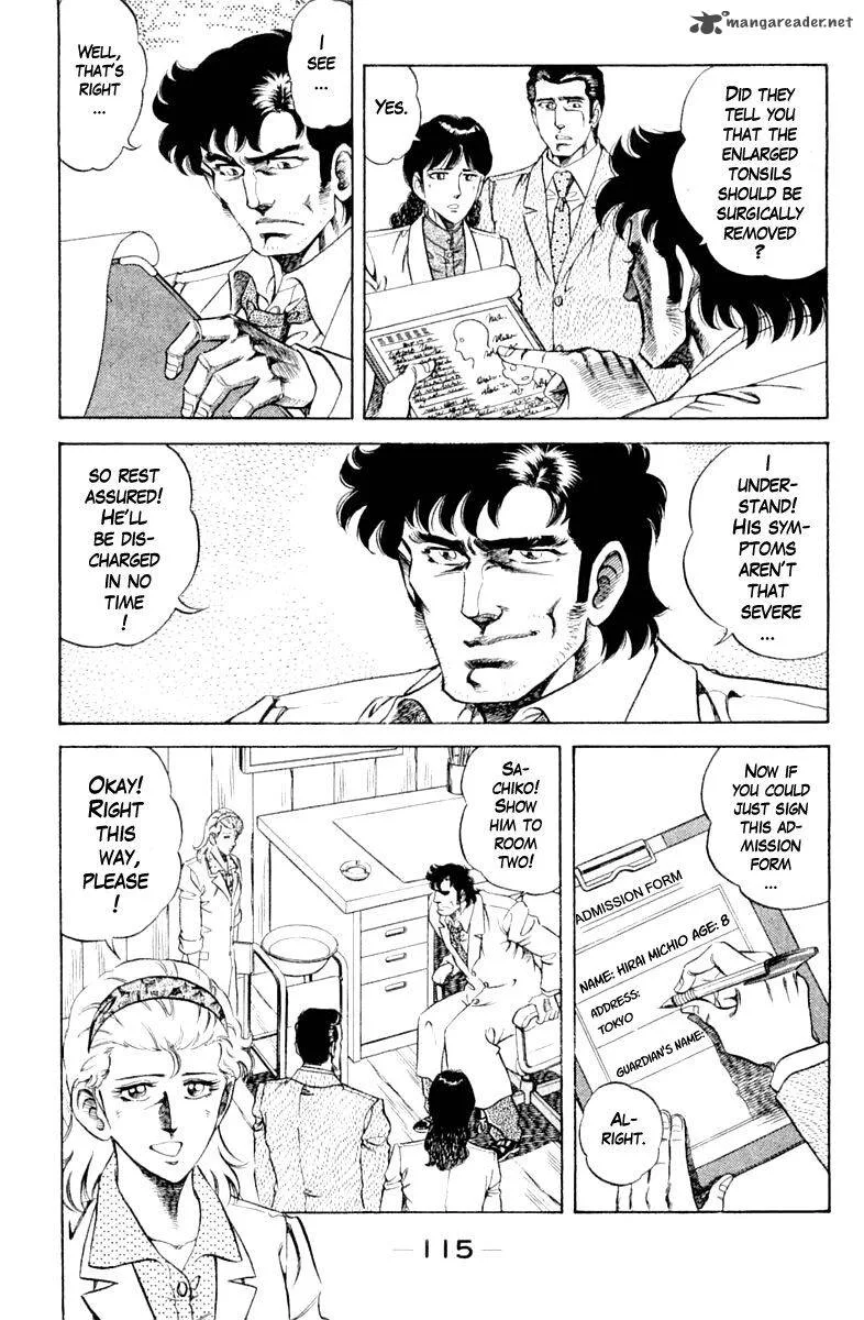 Super Doctor K Chapter 104 page 13