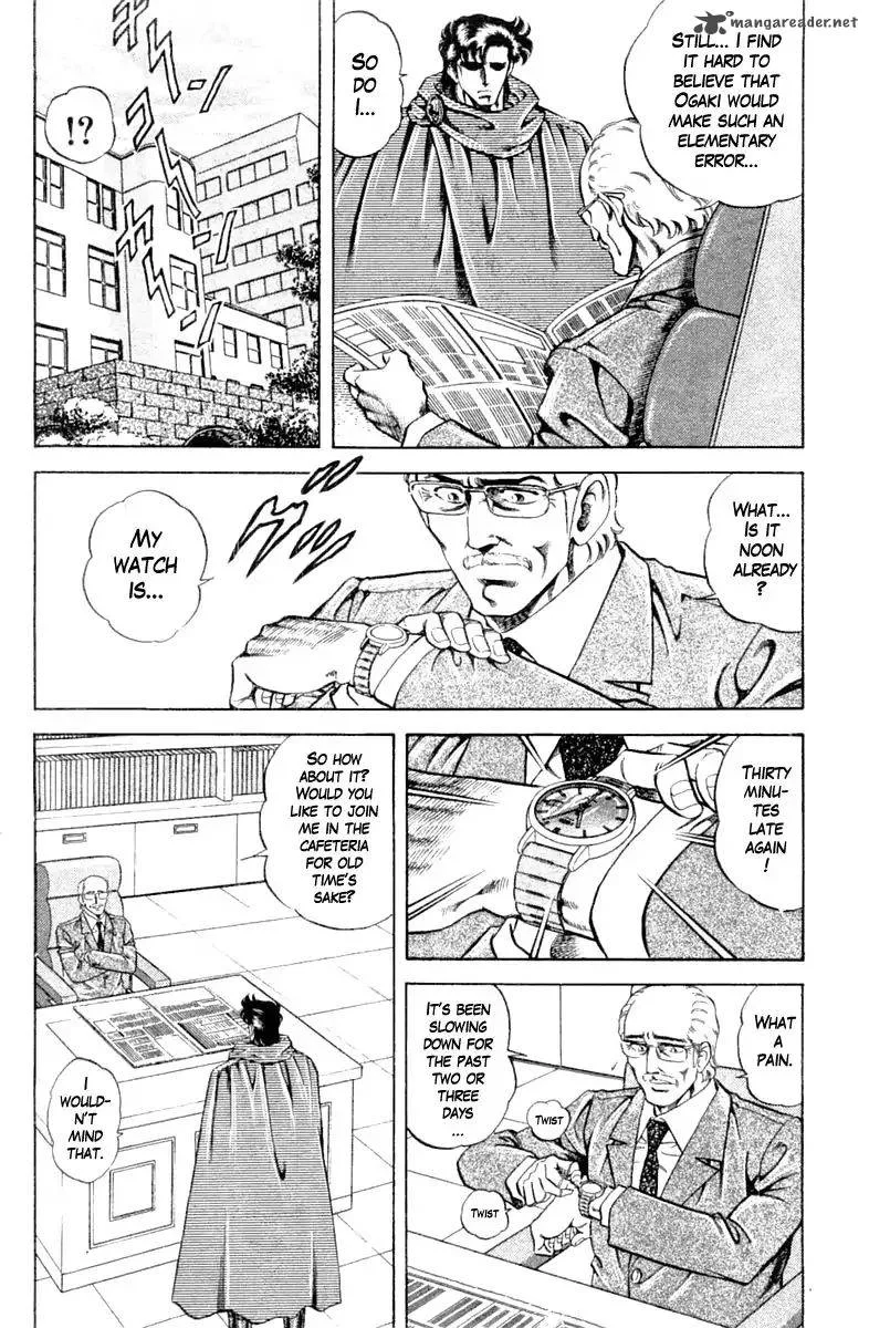 Super Doctor K Chapter 105 page 16