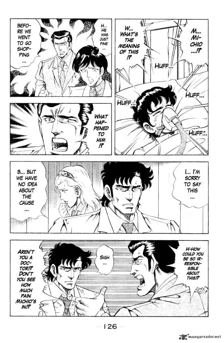 Super Doctor K Chapter 105 page 4