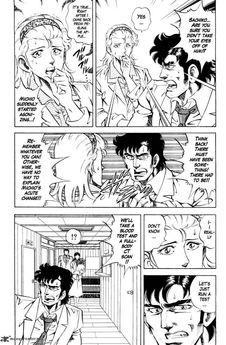 Super Doctor K Chapter 105 page 3