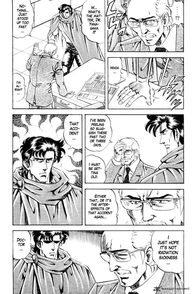Super Doctor K Chapter 105 page 17