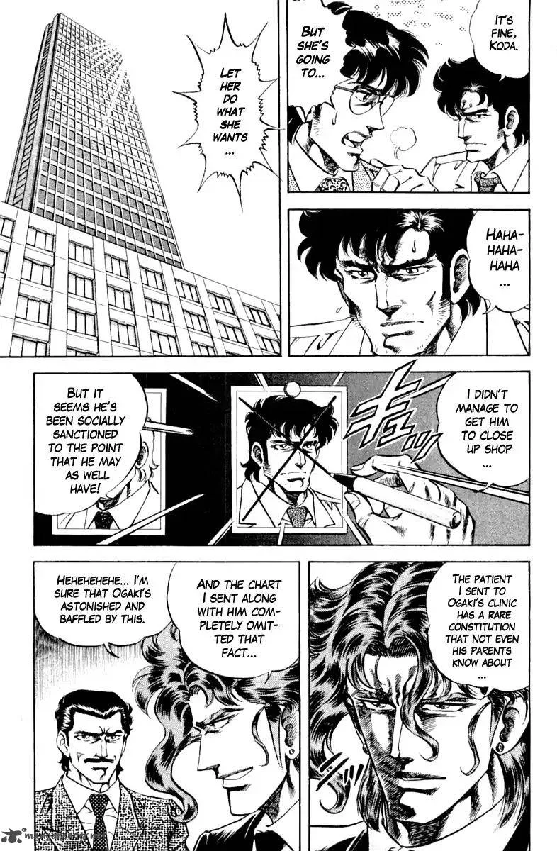 Super Doctor K Chapter 105 page 11